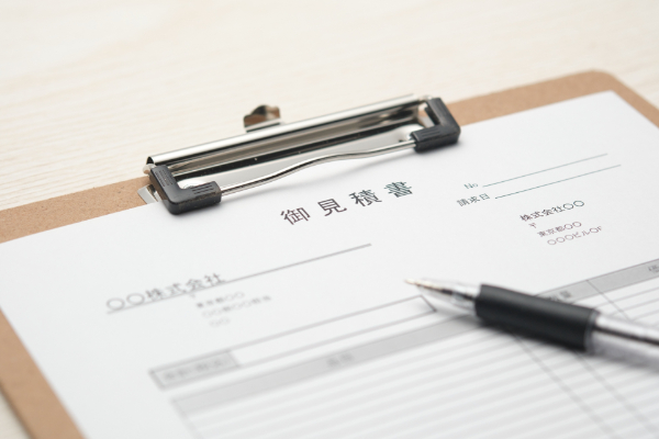 見積書イメージ