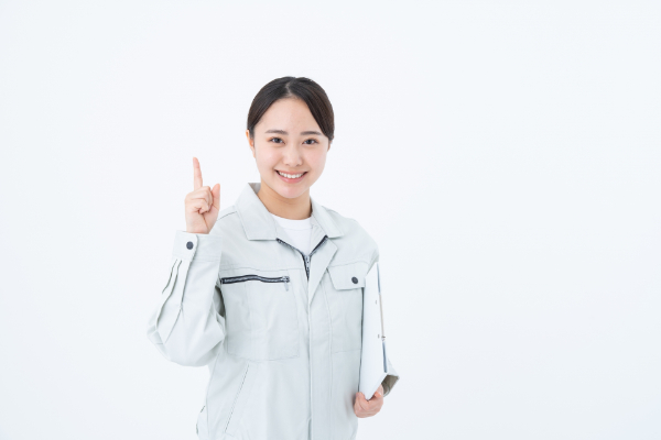 見極めるポイント